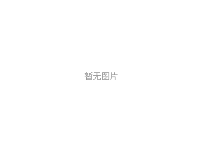 &#20048;&#40060;&#23448;&#26041;&#32593;&#39029;&#29256;&#45;&#108;&#101;&#121;&#117;&#40;&#20013;&#22269;&#41;